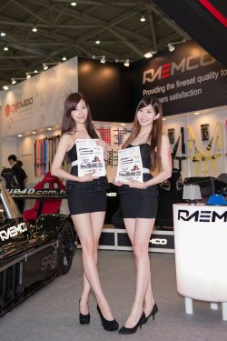 女的用胡萝卜用大头还是小头